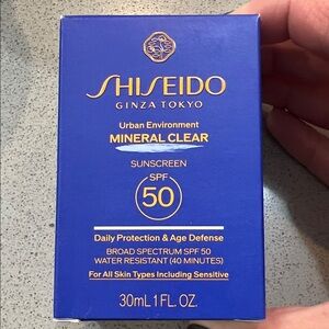 Shiseido Urban Environment Mineral Clear Sunscreen SPF 50 - Blue Box